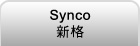 Syncos