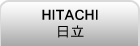  HITACHI תAȯ